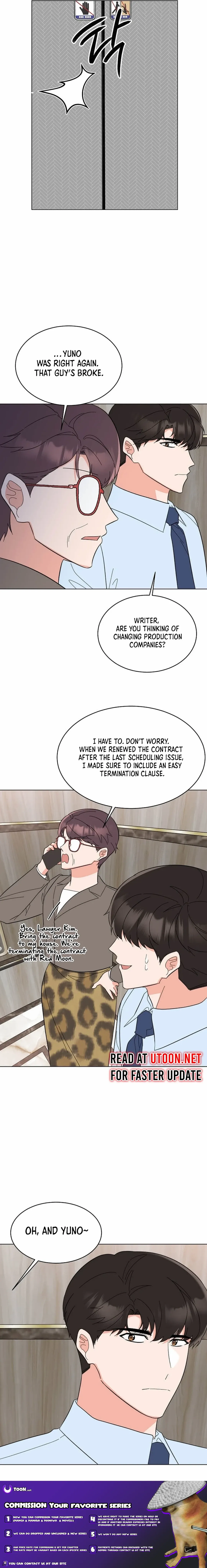 Manga page 17