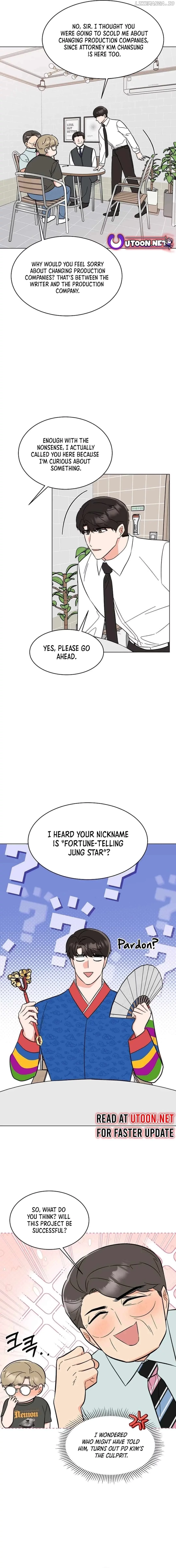 Manga page 17