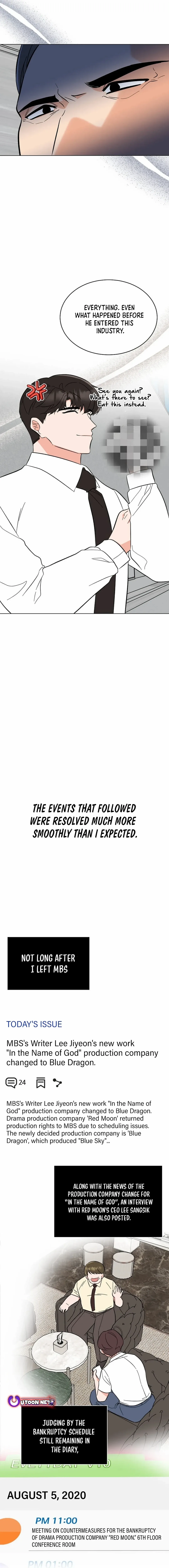 Manga page 16