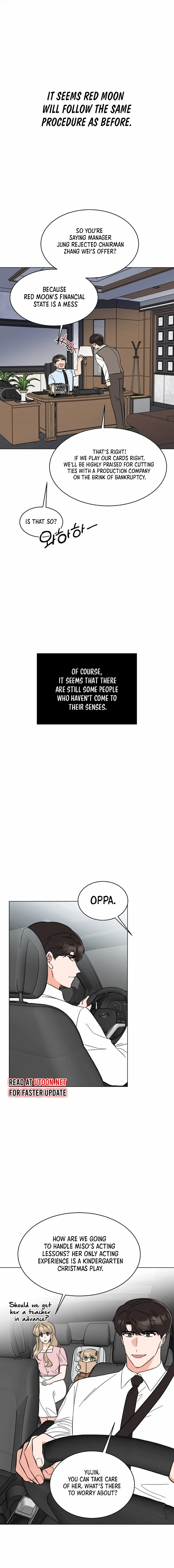 Manga page 17