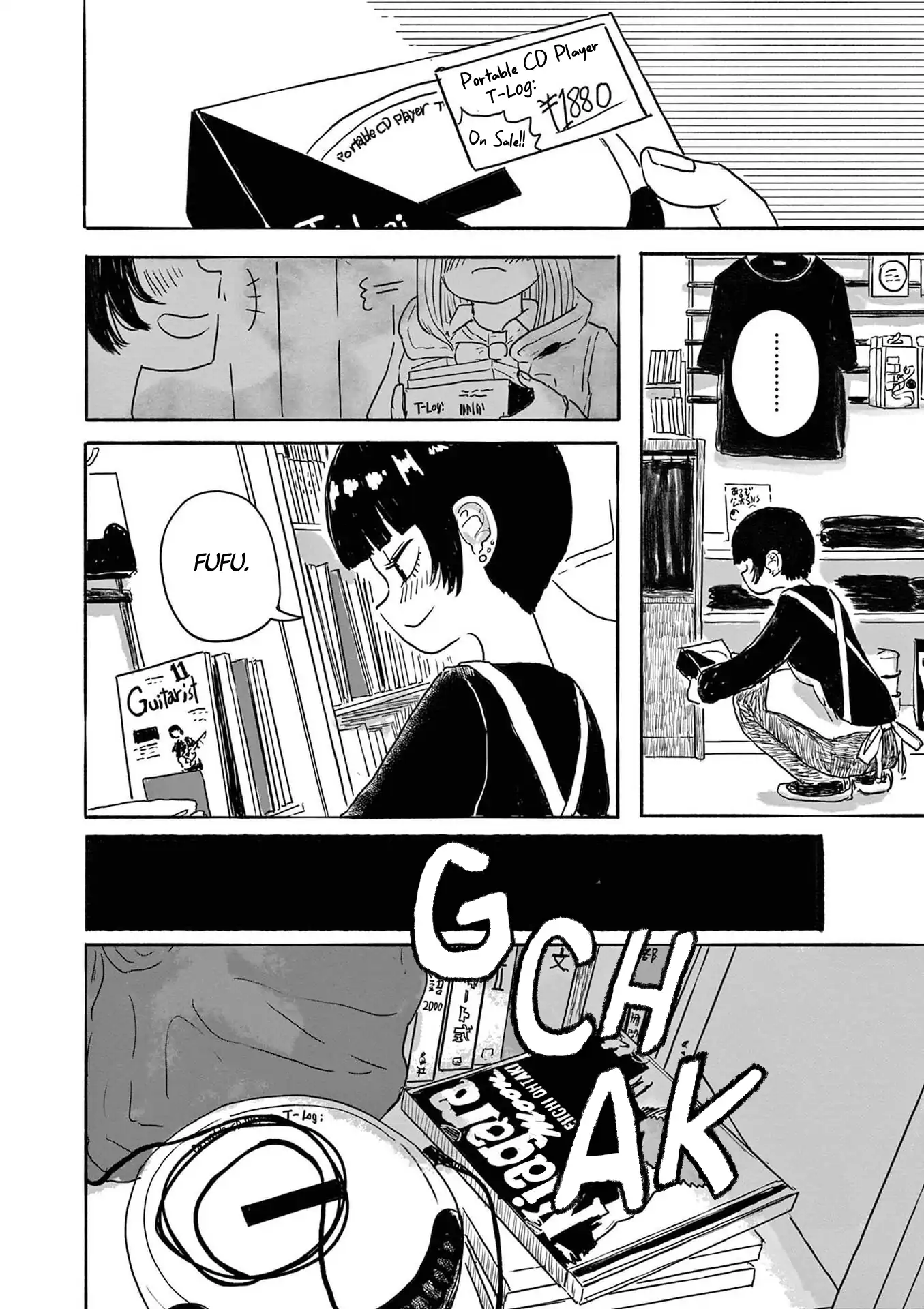 Manga page 2