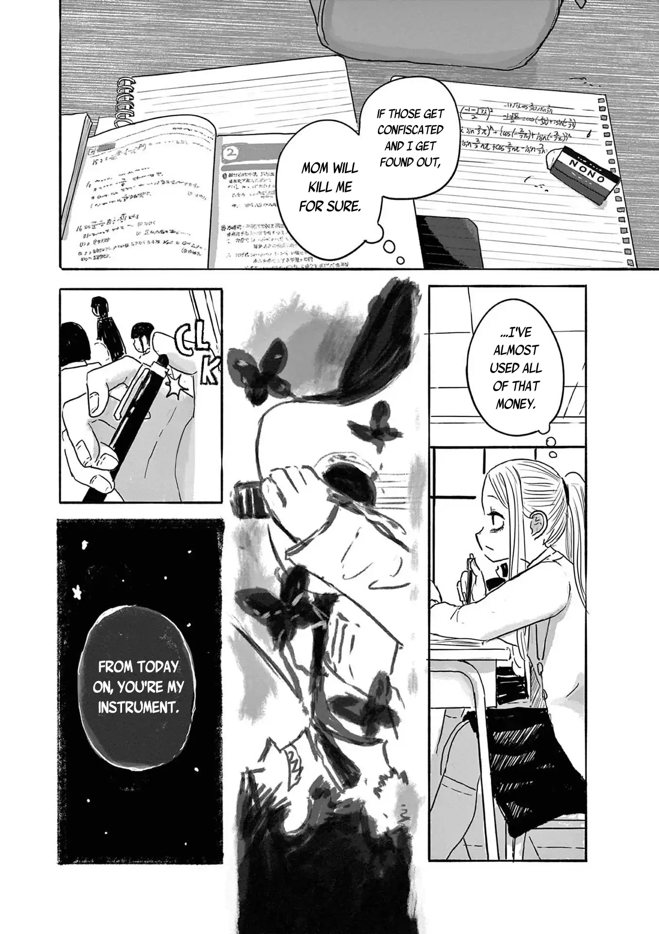 Manga page 4