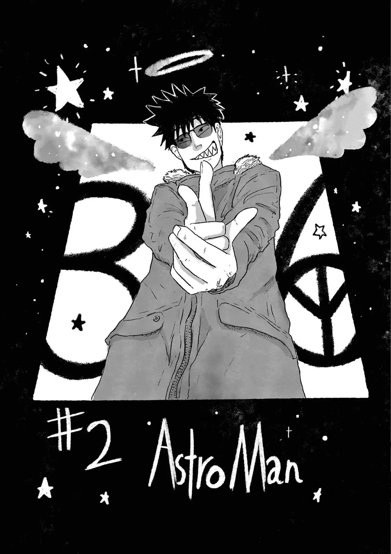 Manga page 7