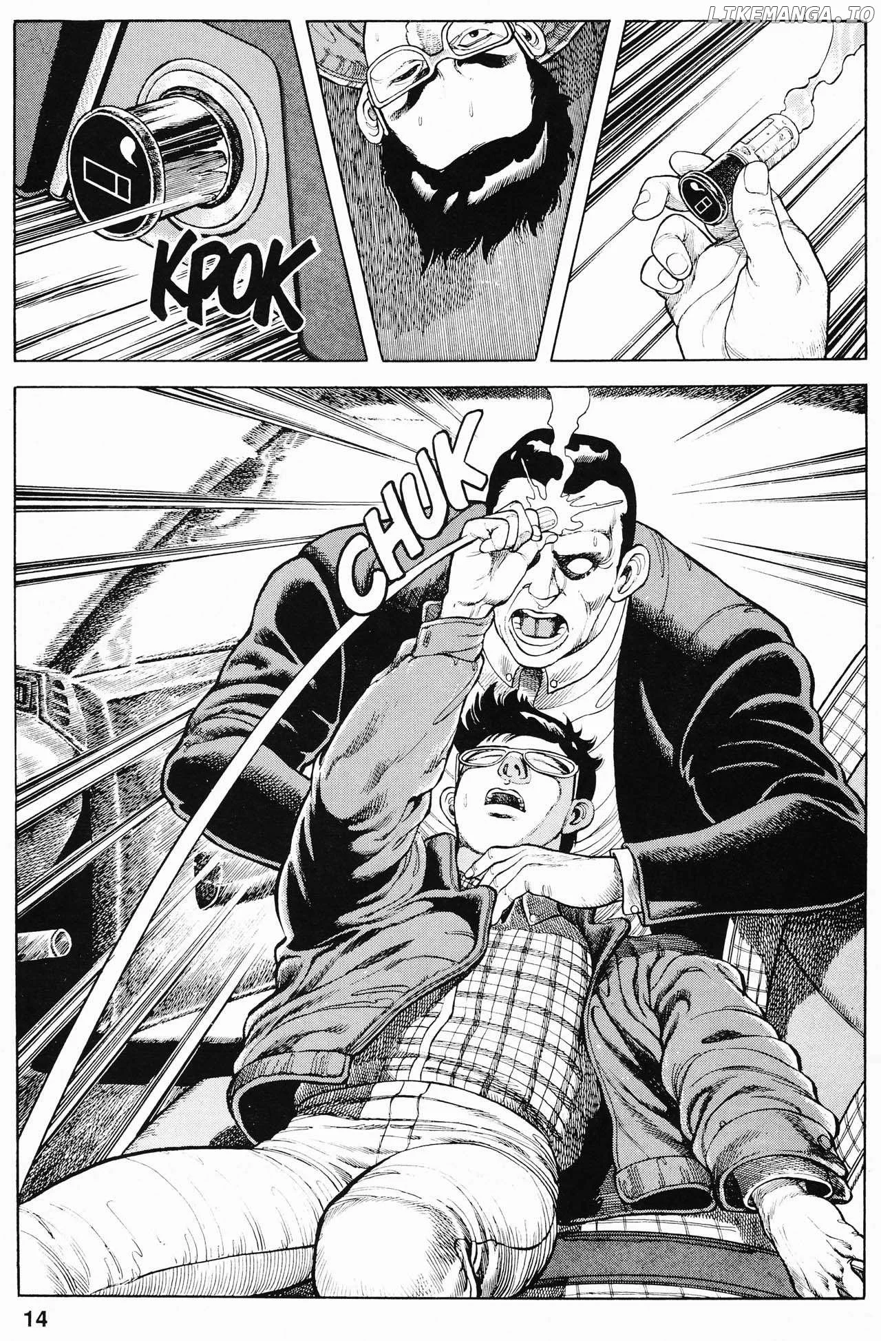Manga page 14