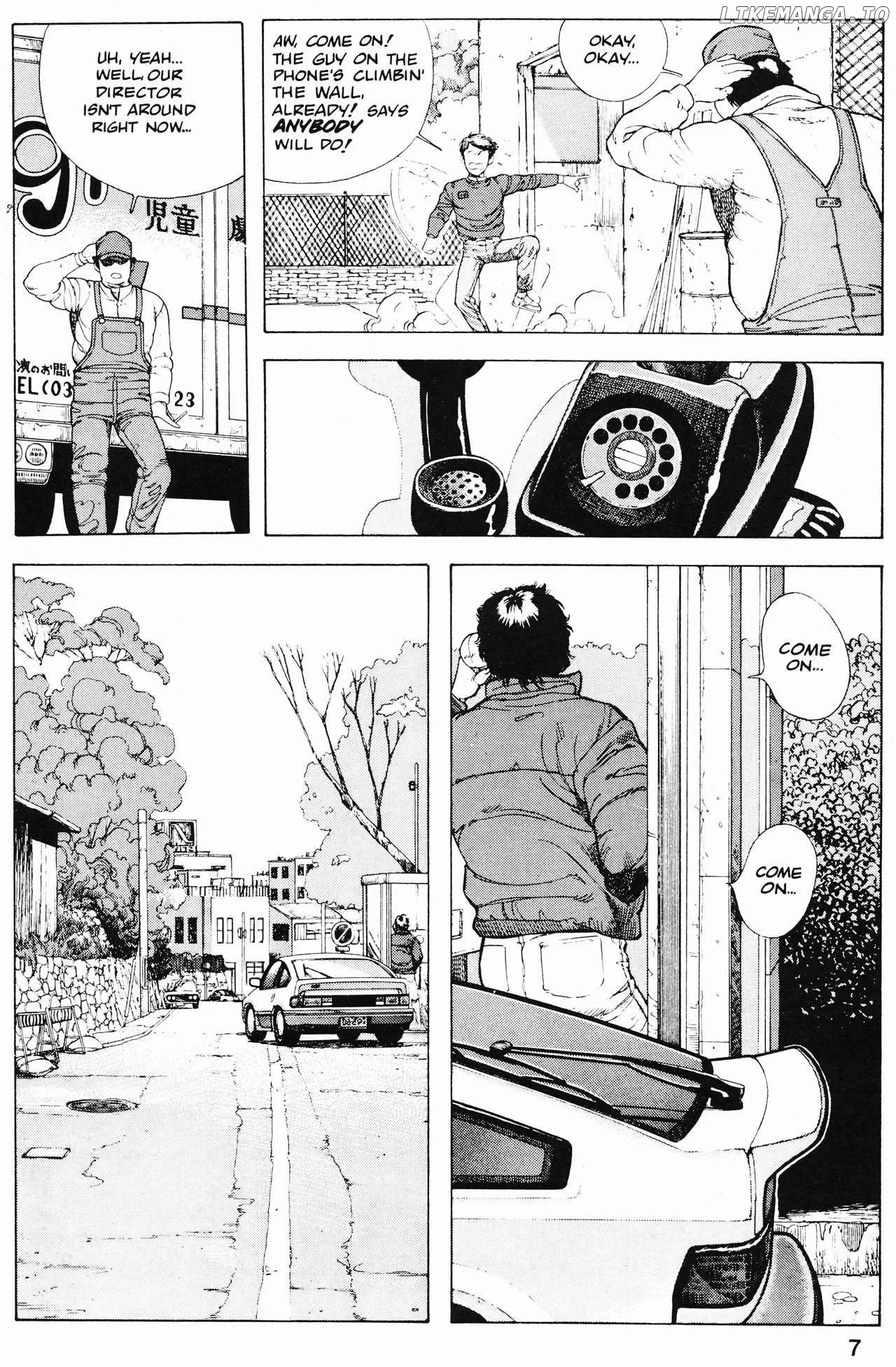Manga page 7