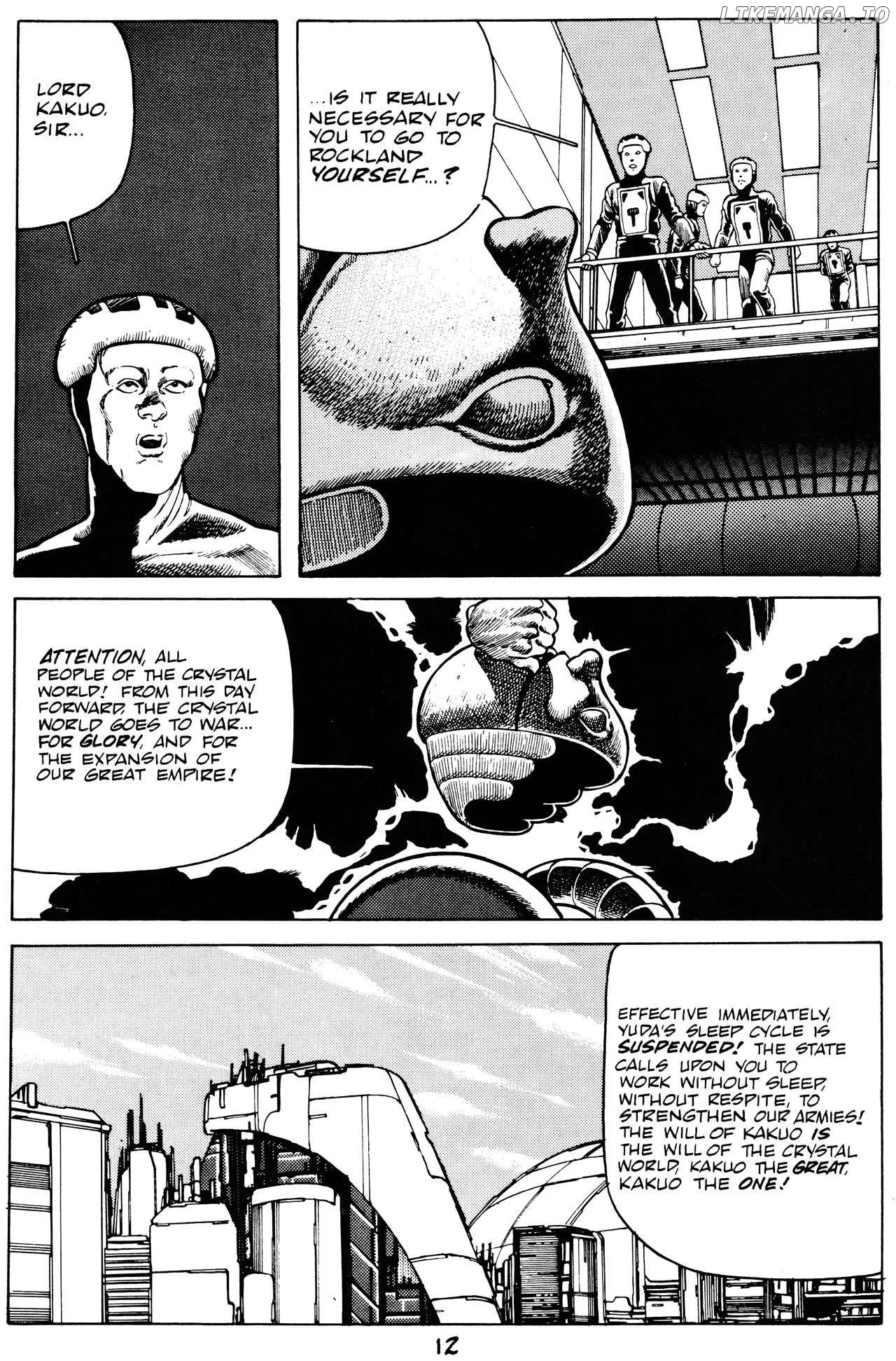 Manga page 14