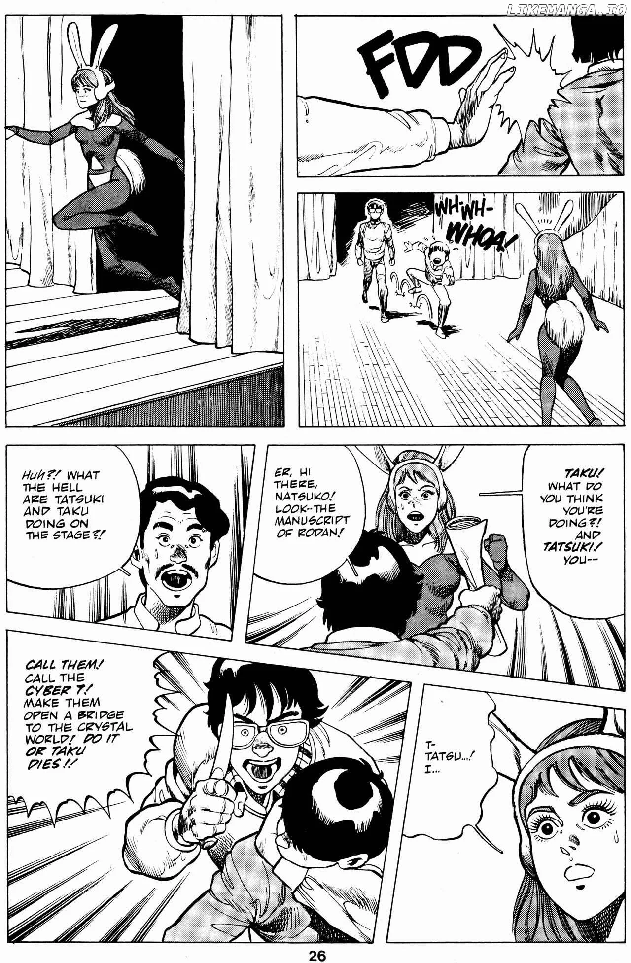 Manga page 27