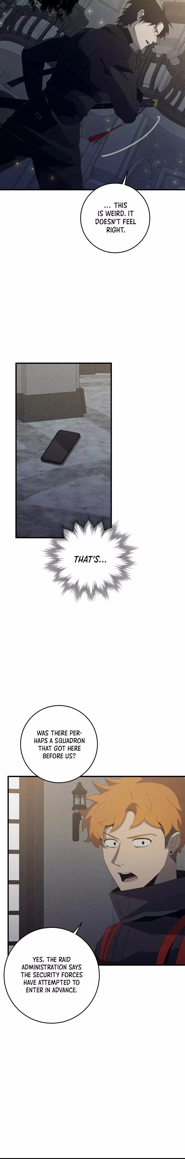 Manga page 21