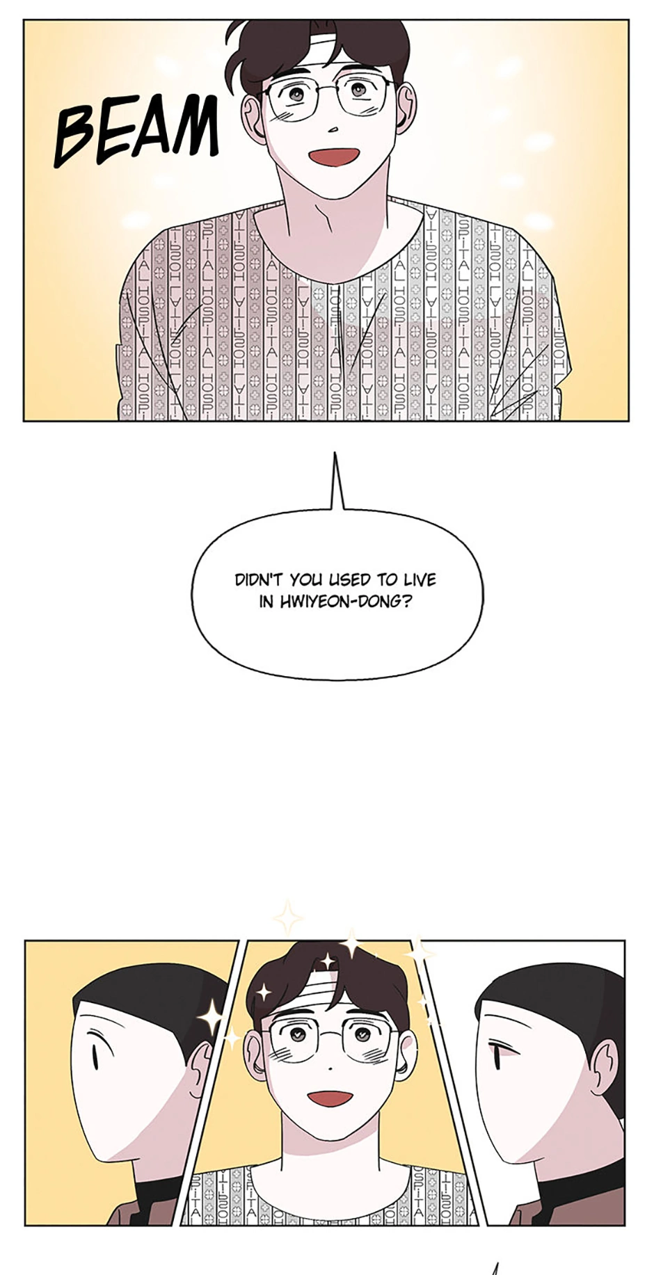 Manga page 7