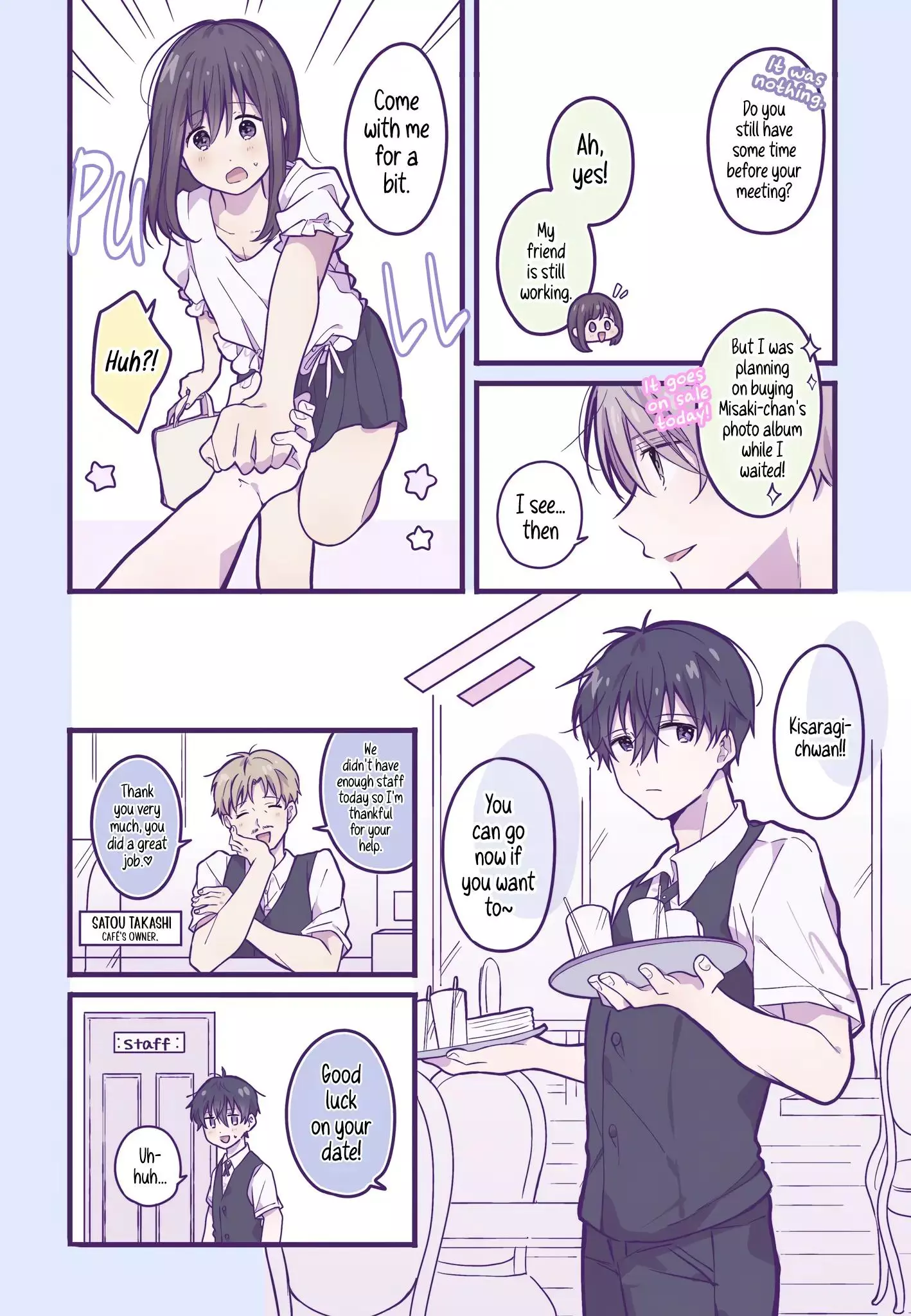 Manga page 6