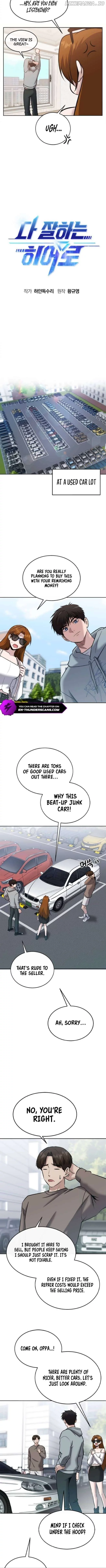 Manga page 5