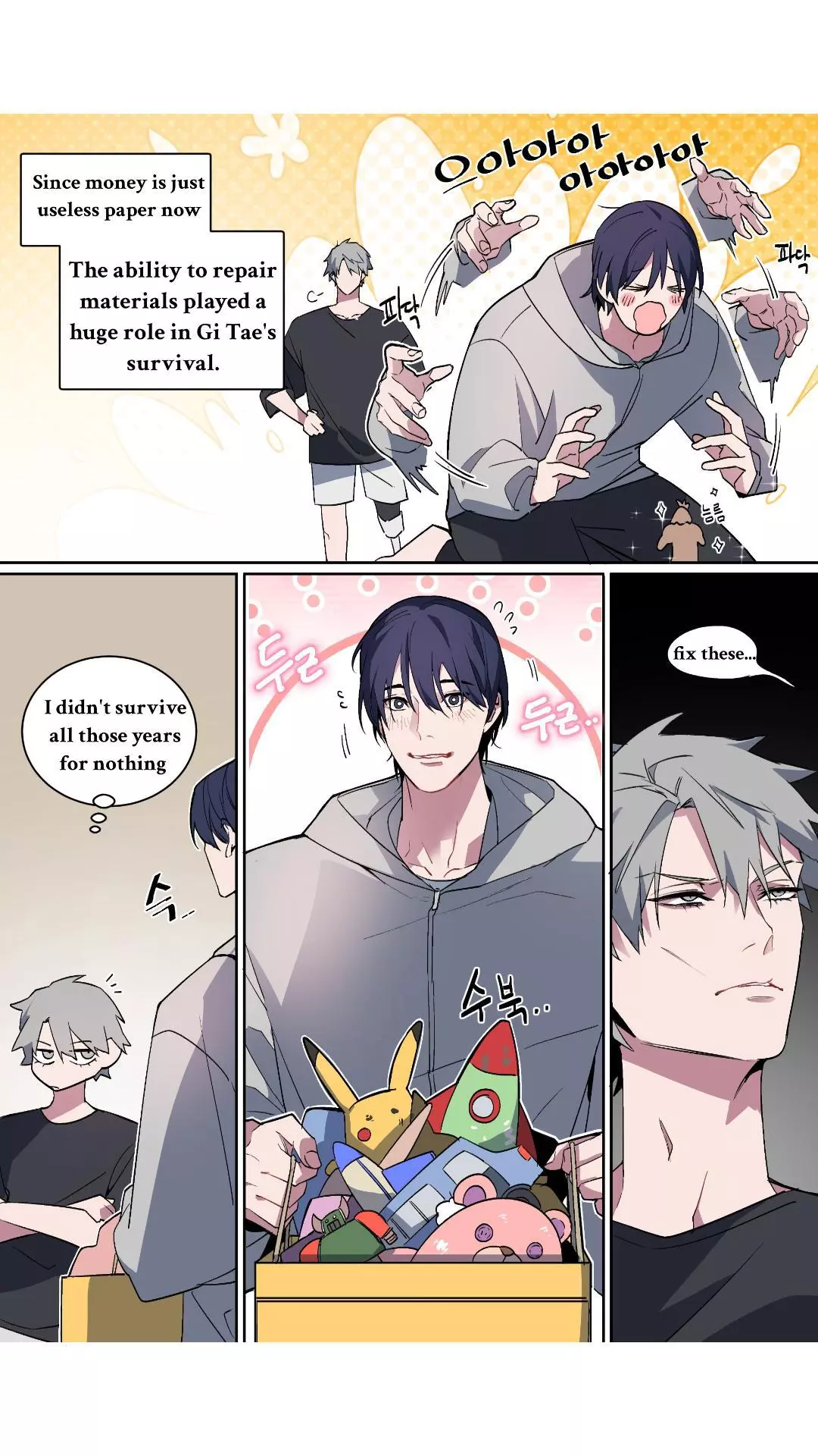 Manga page 2