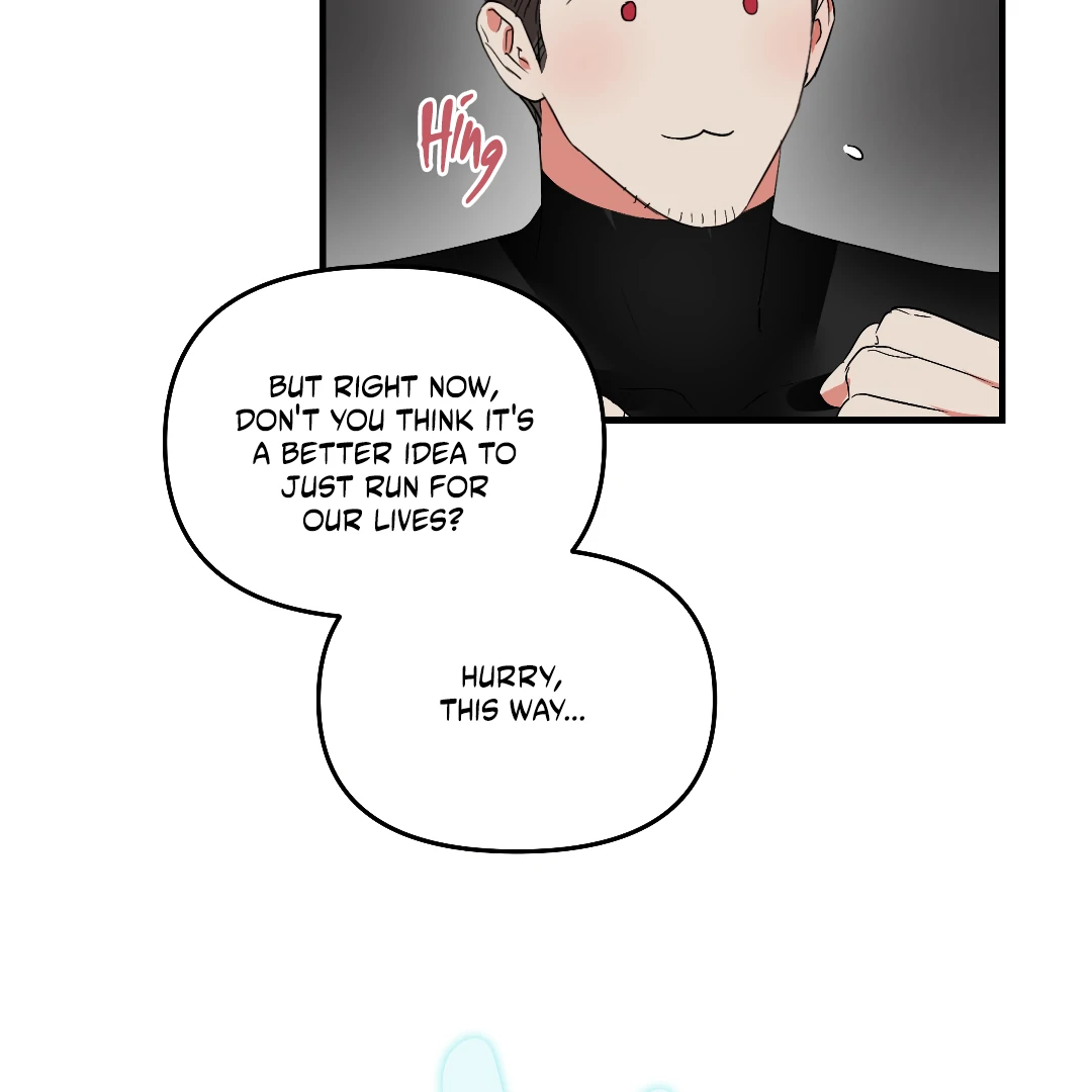 Manga page 41