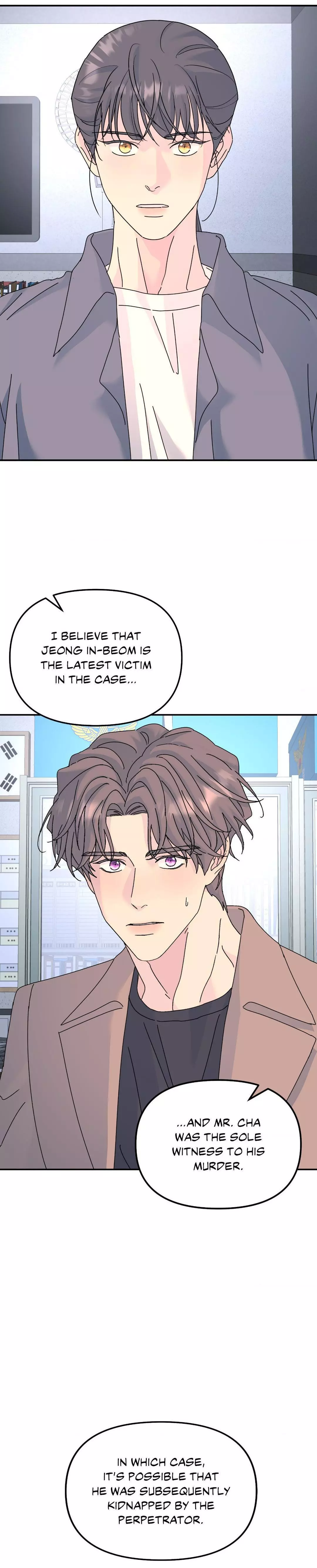 Manga page 16