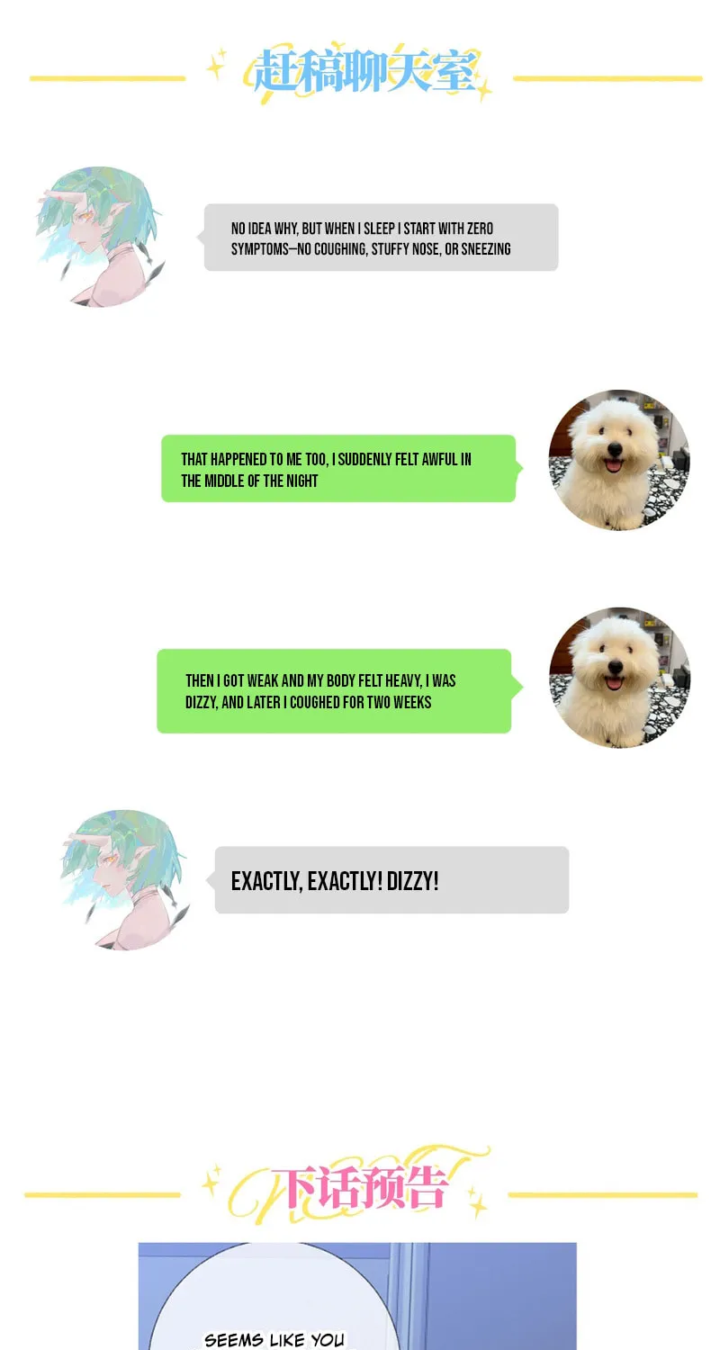 Manga page 51