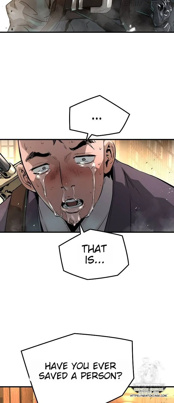 Manga page 43