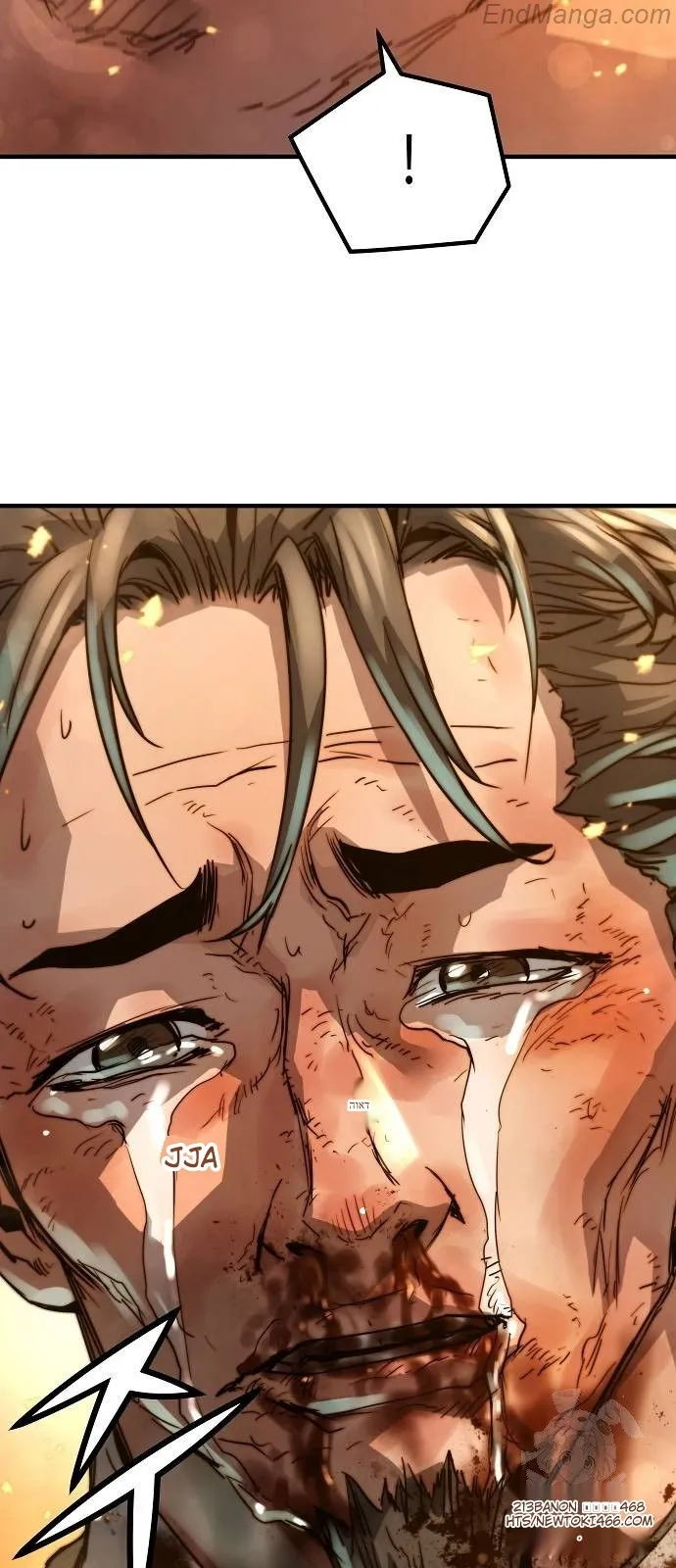 Manga page 69