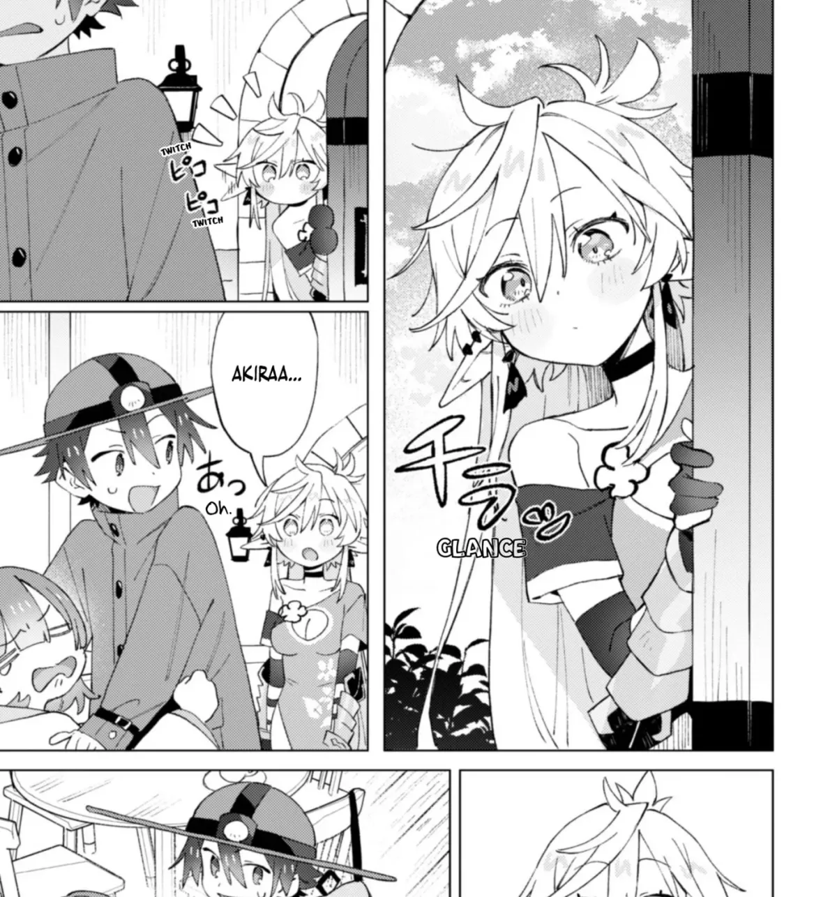 Manga page 13