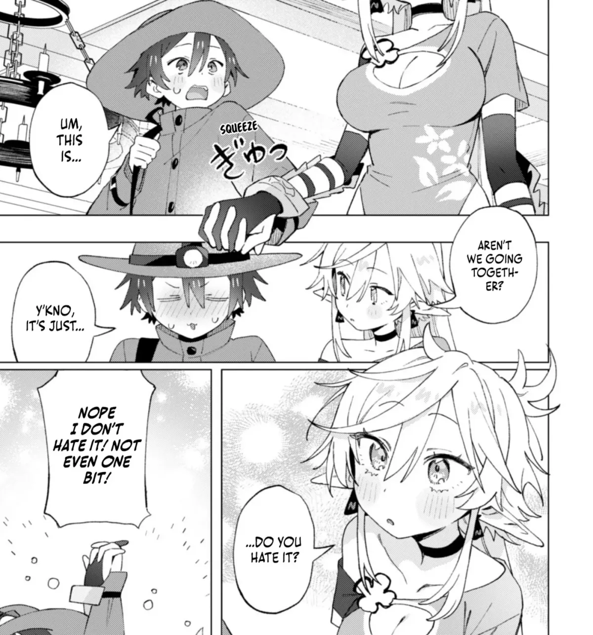 Manga page 17