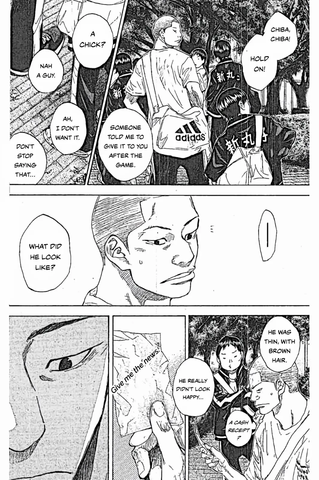 Manga page 14