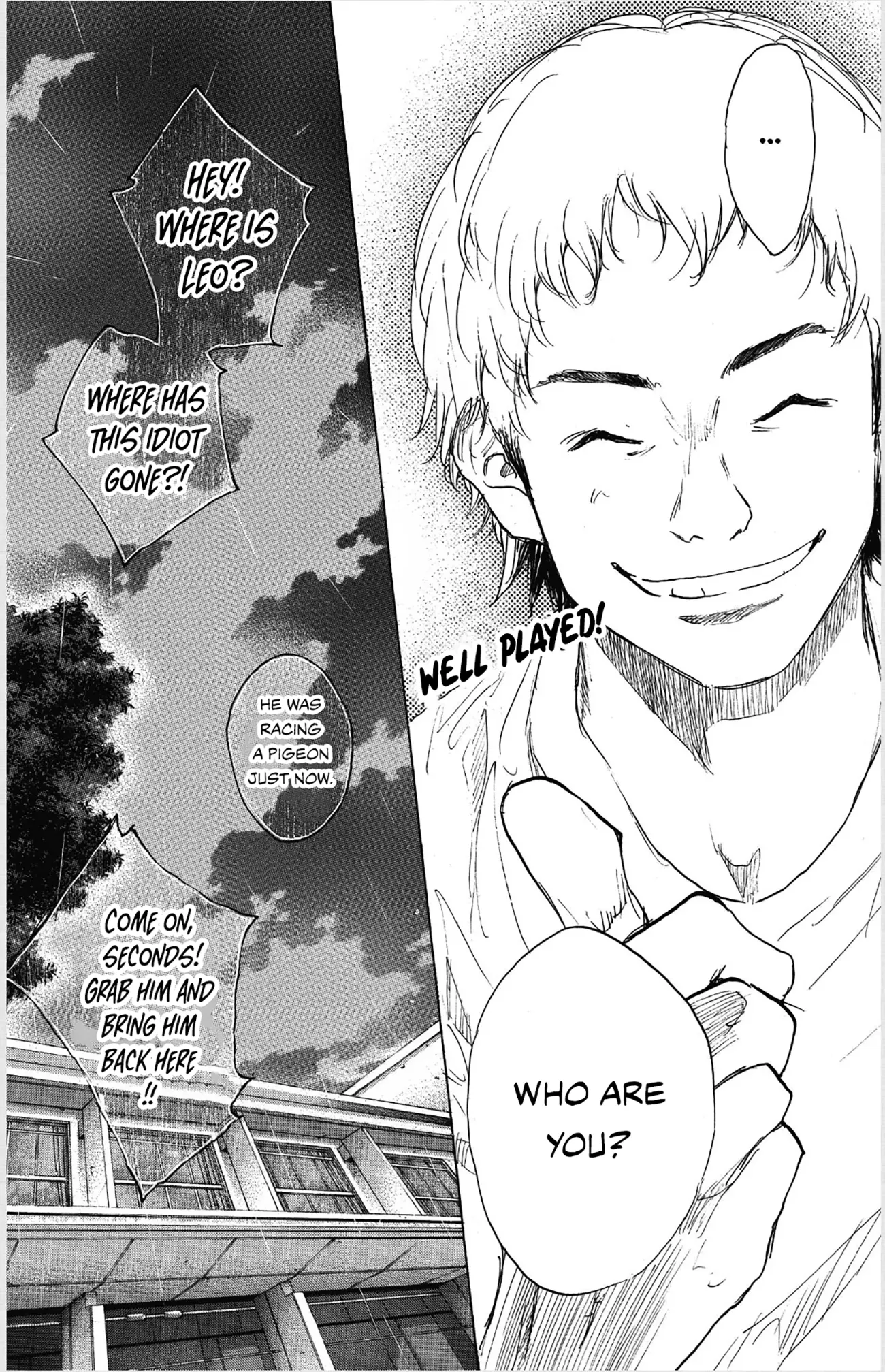 Manga page 51