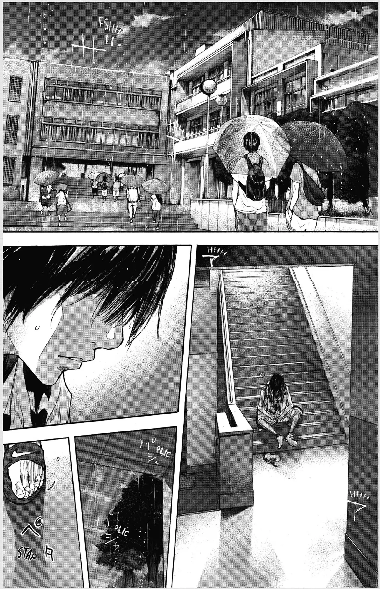 Manga page 77