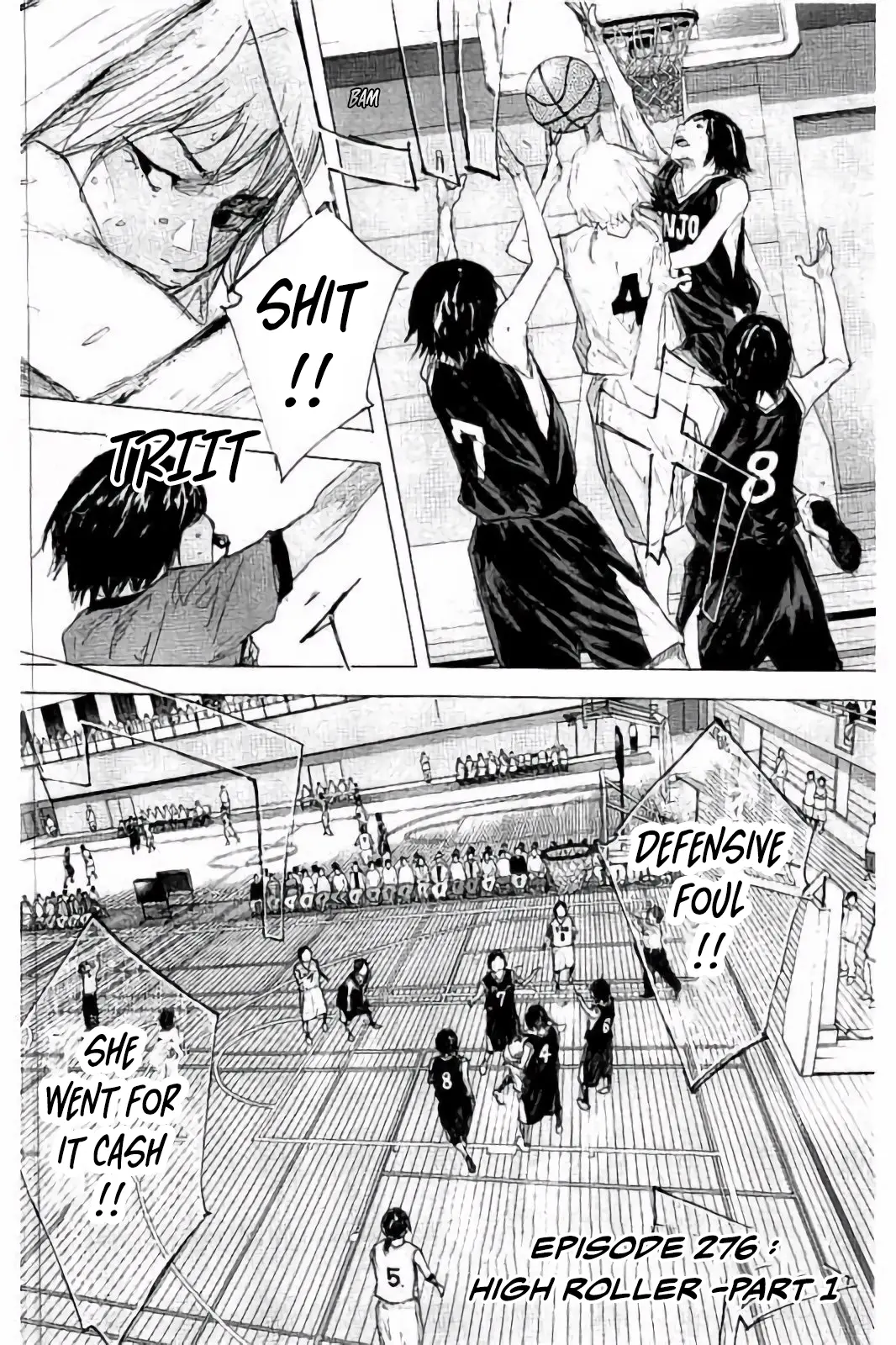 Manga page 7