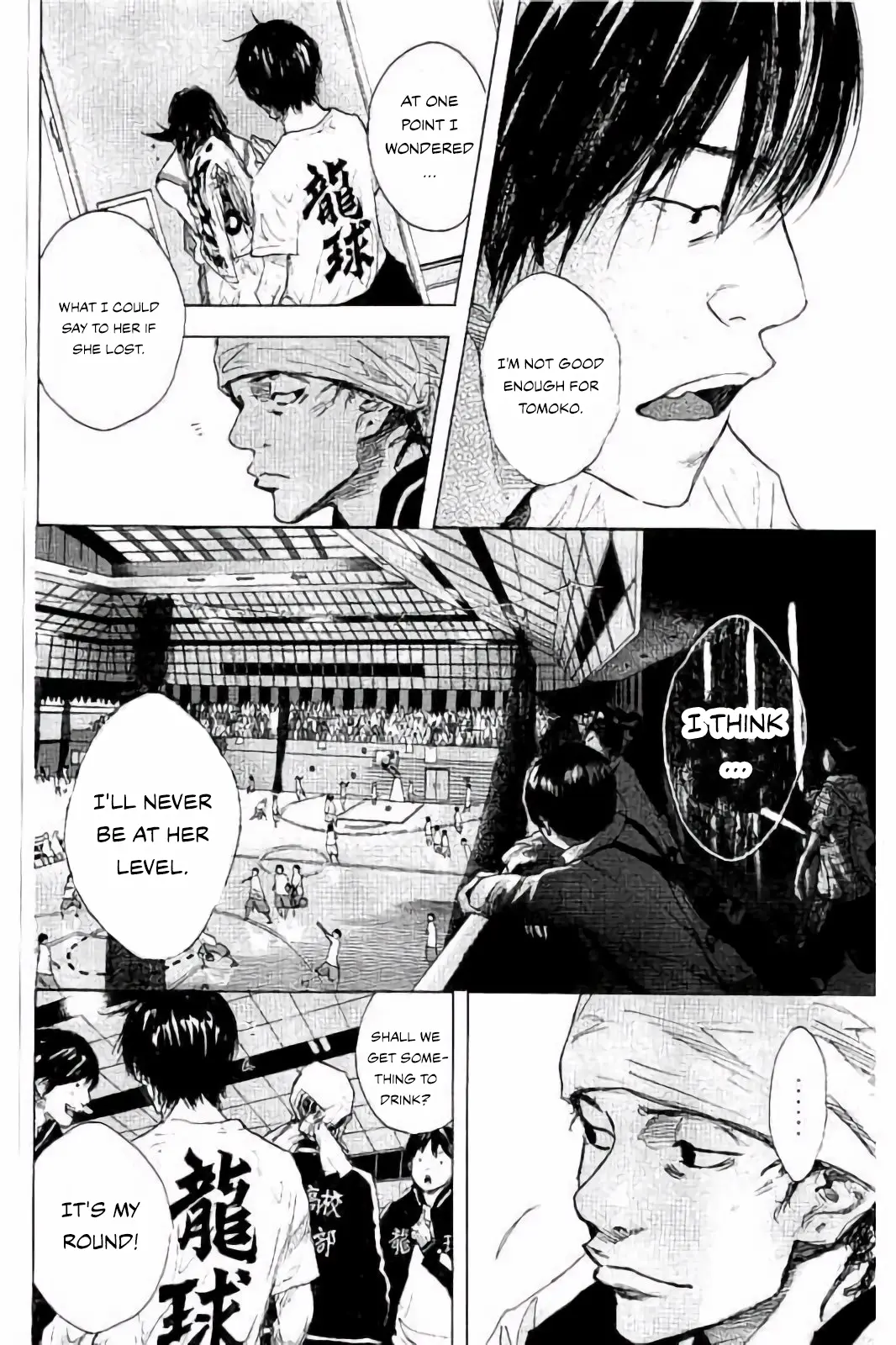 Manga page 10