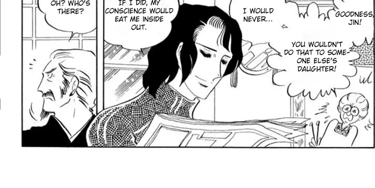 Manga page 14