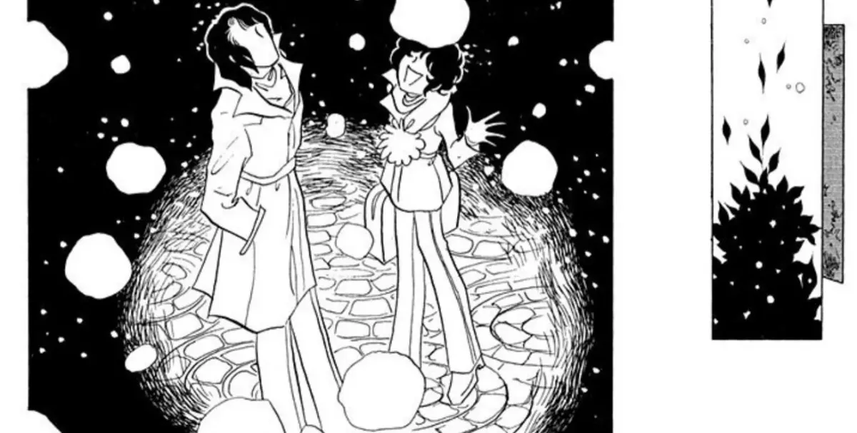 Manga page 26