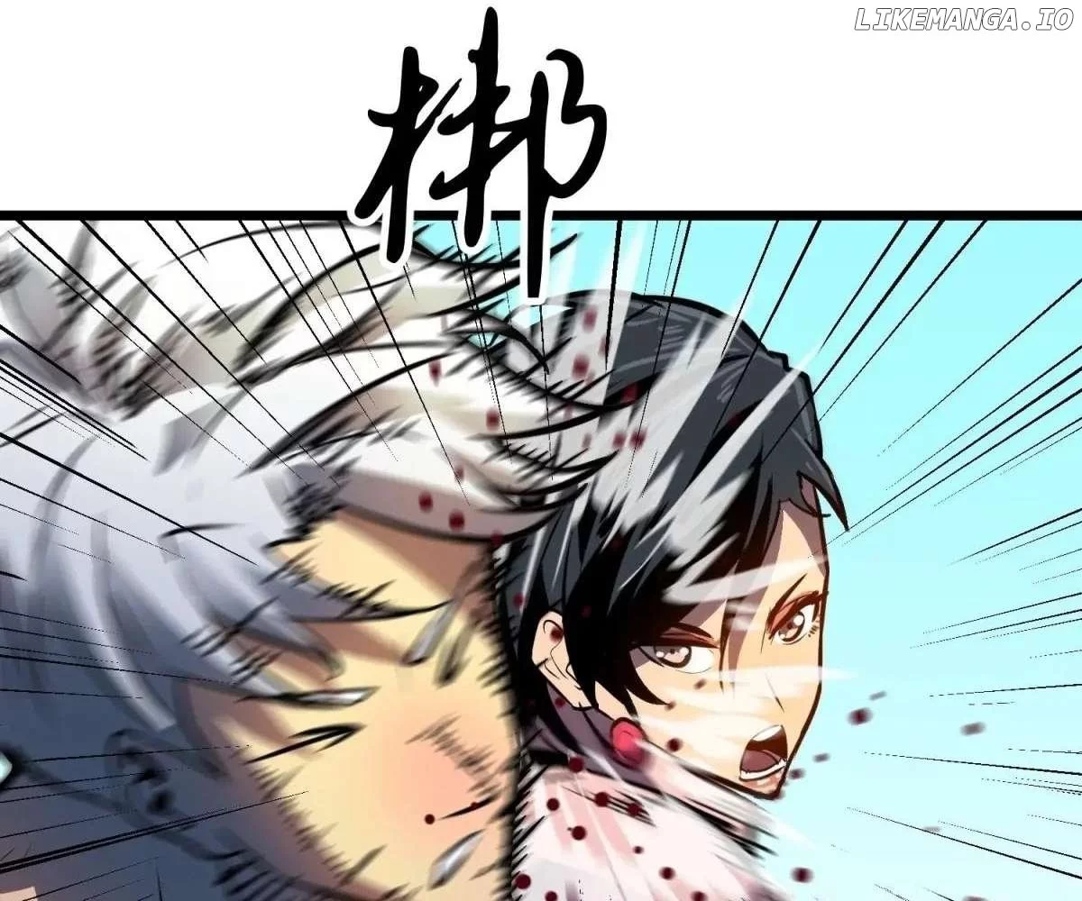 Manga page 50