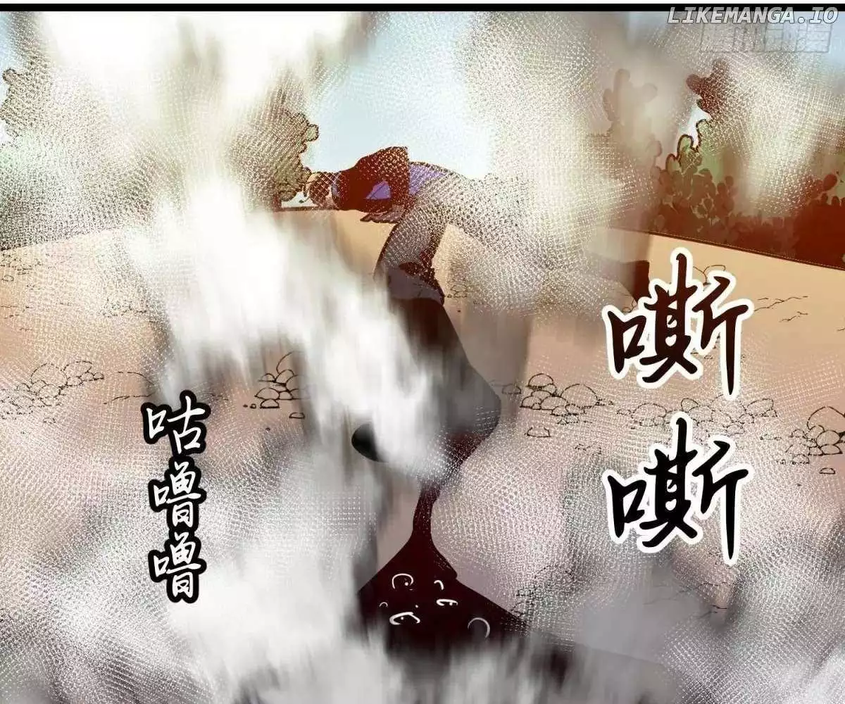 Manga page 113