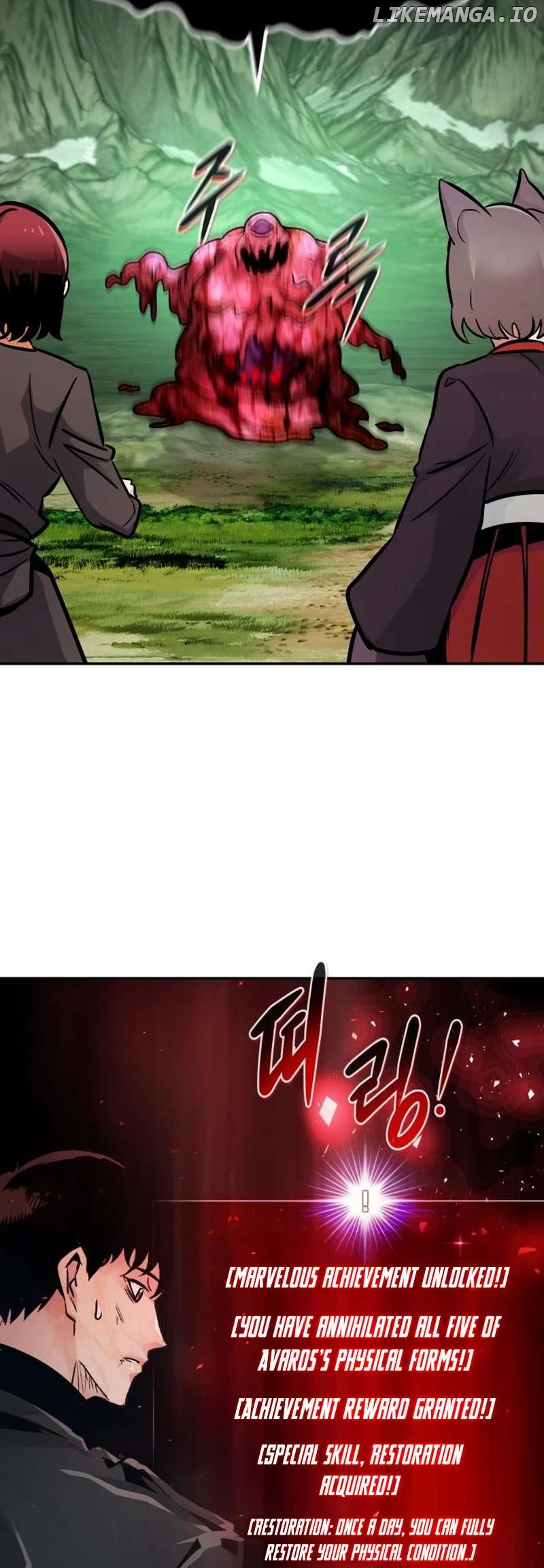 Manga page 15