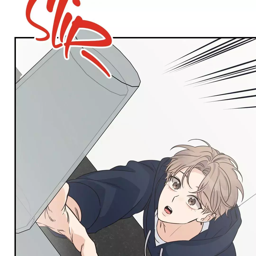 Manga page 84