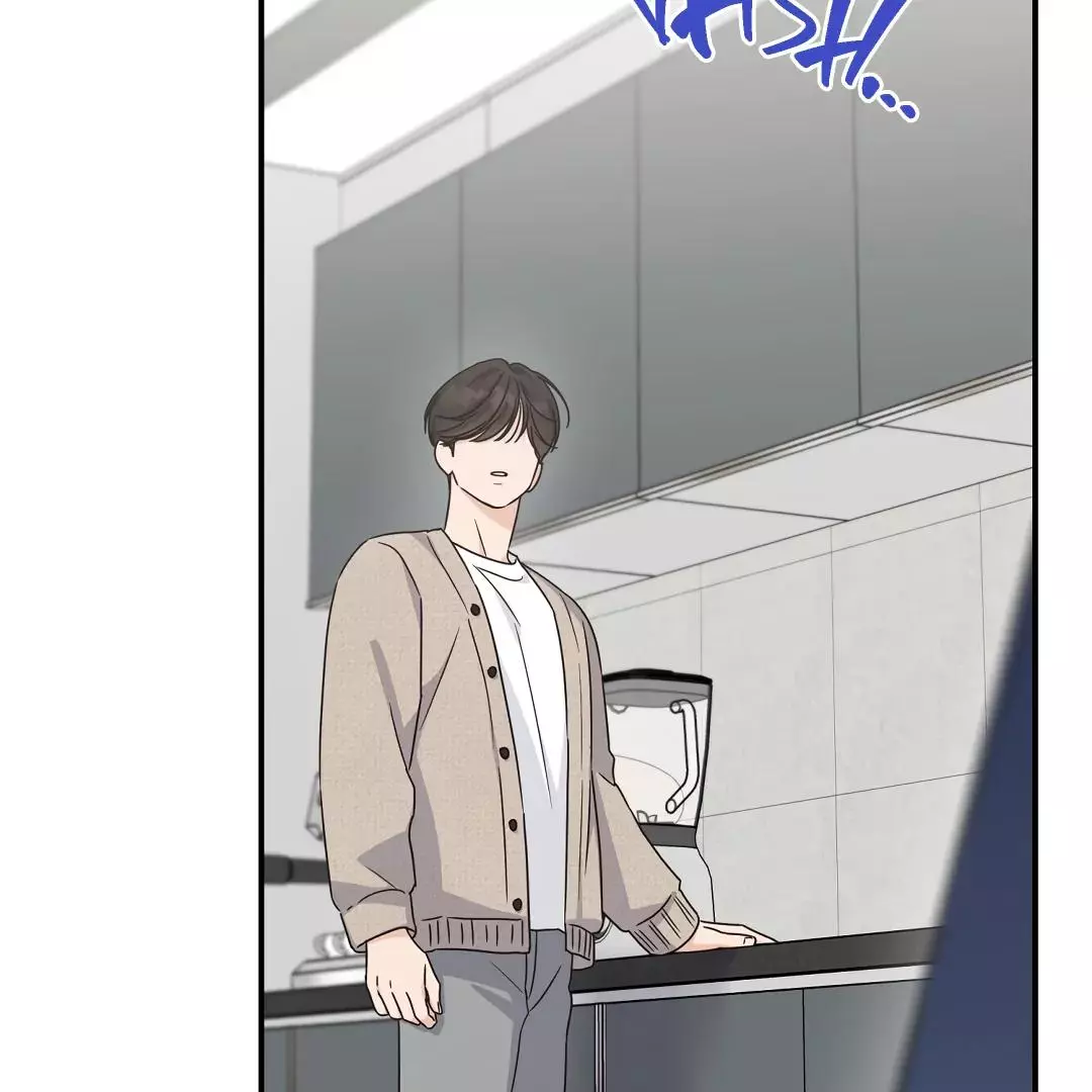 Manga page 111