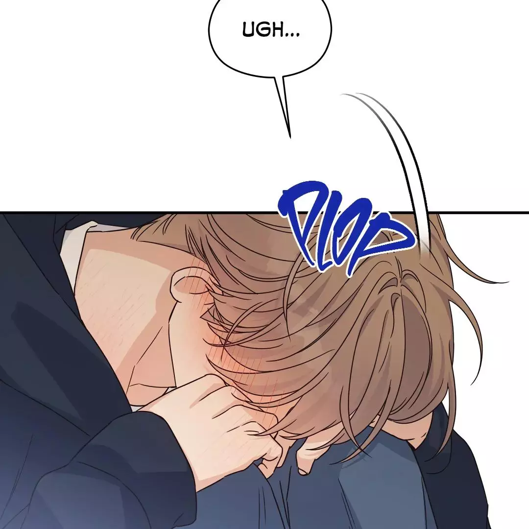 Manga page 118