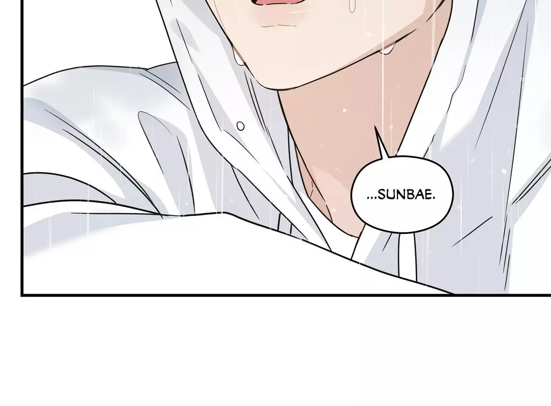 Manga page 38