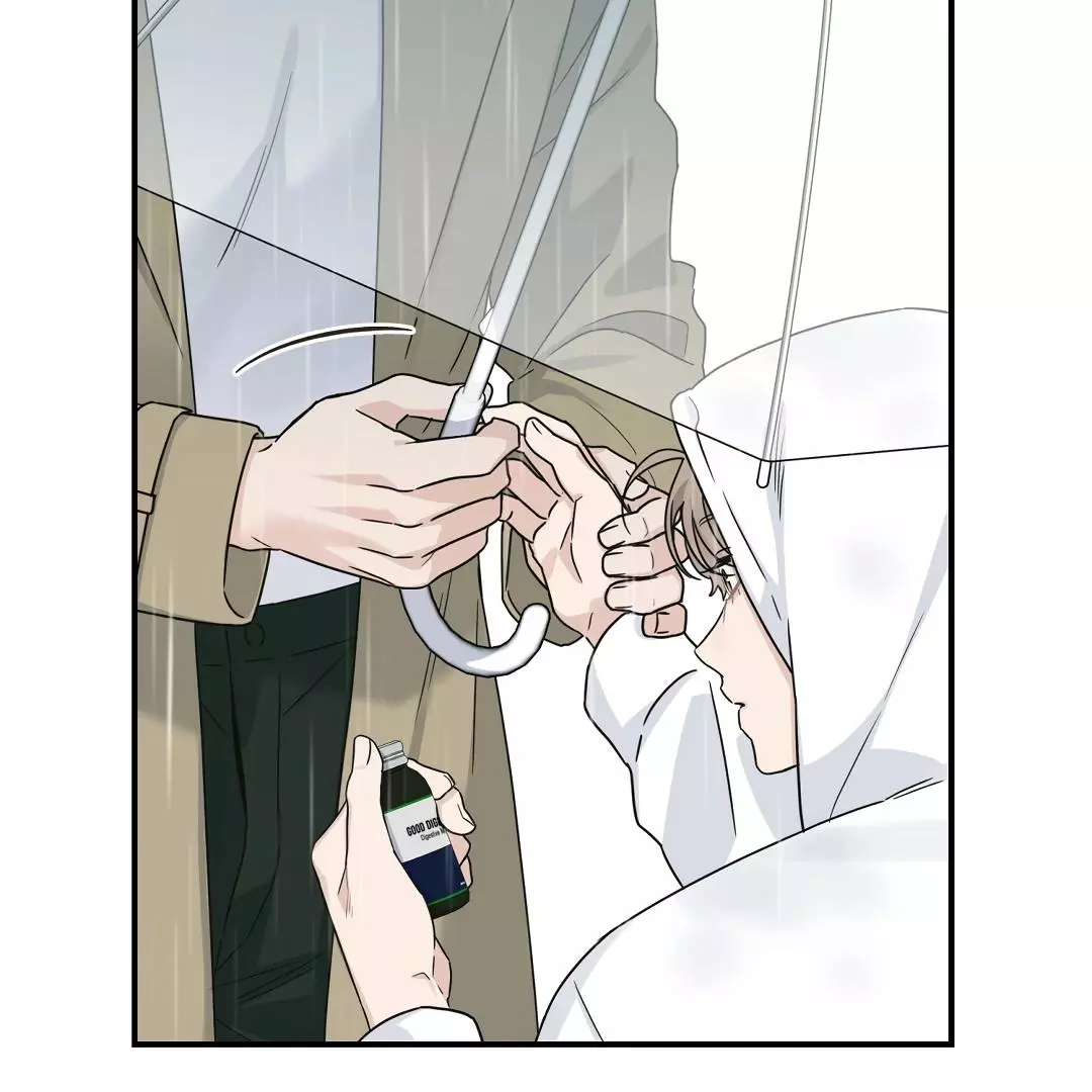 Manga page 59