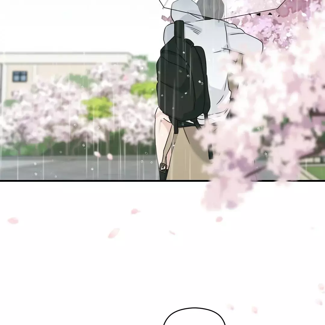 Manga page 120