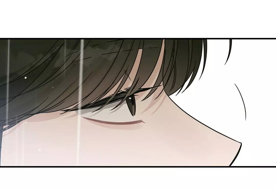 Manga page 92