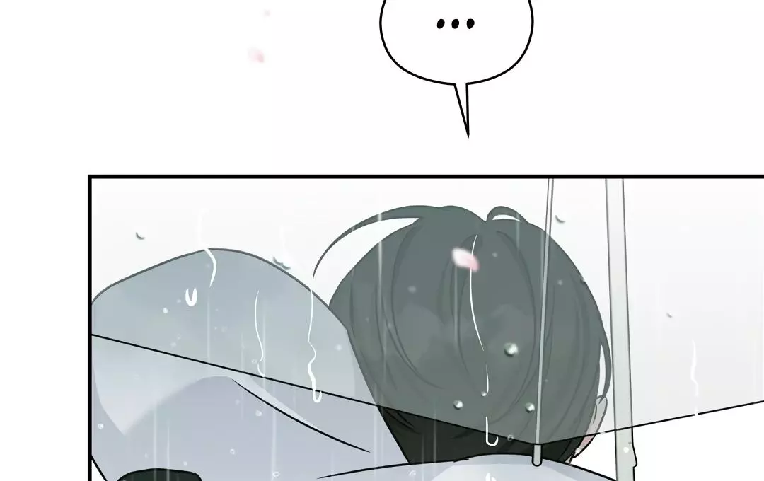 Manga page 121
