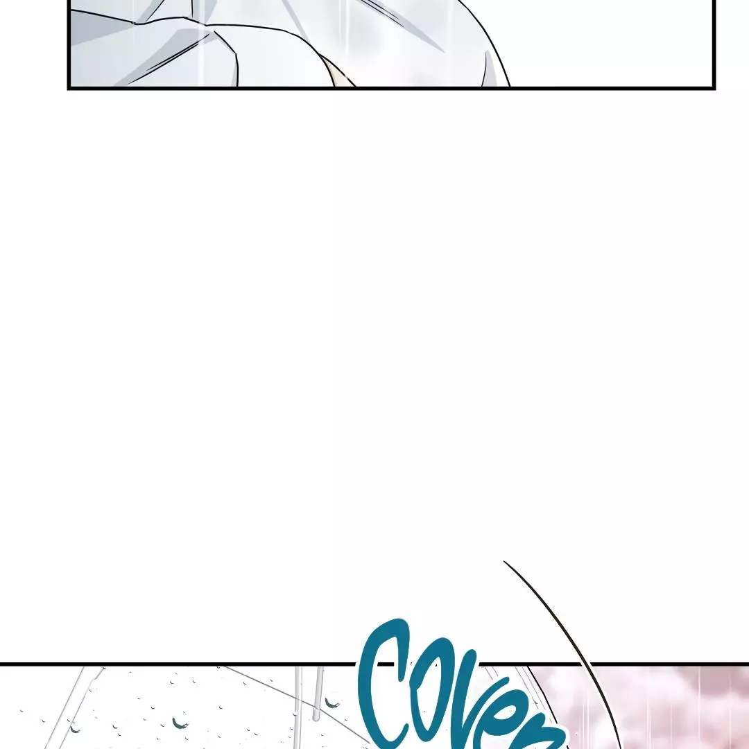 Manga page 43