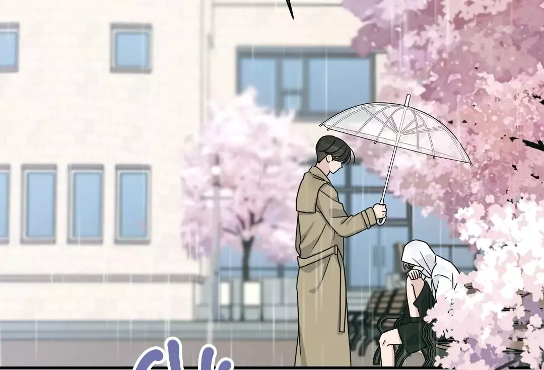 Manga page 55