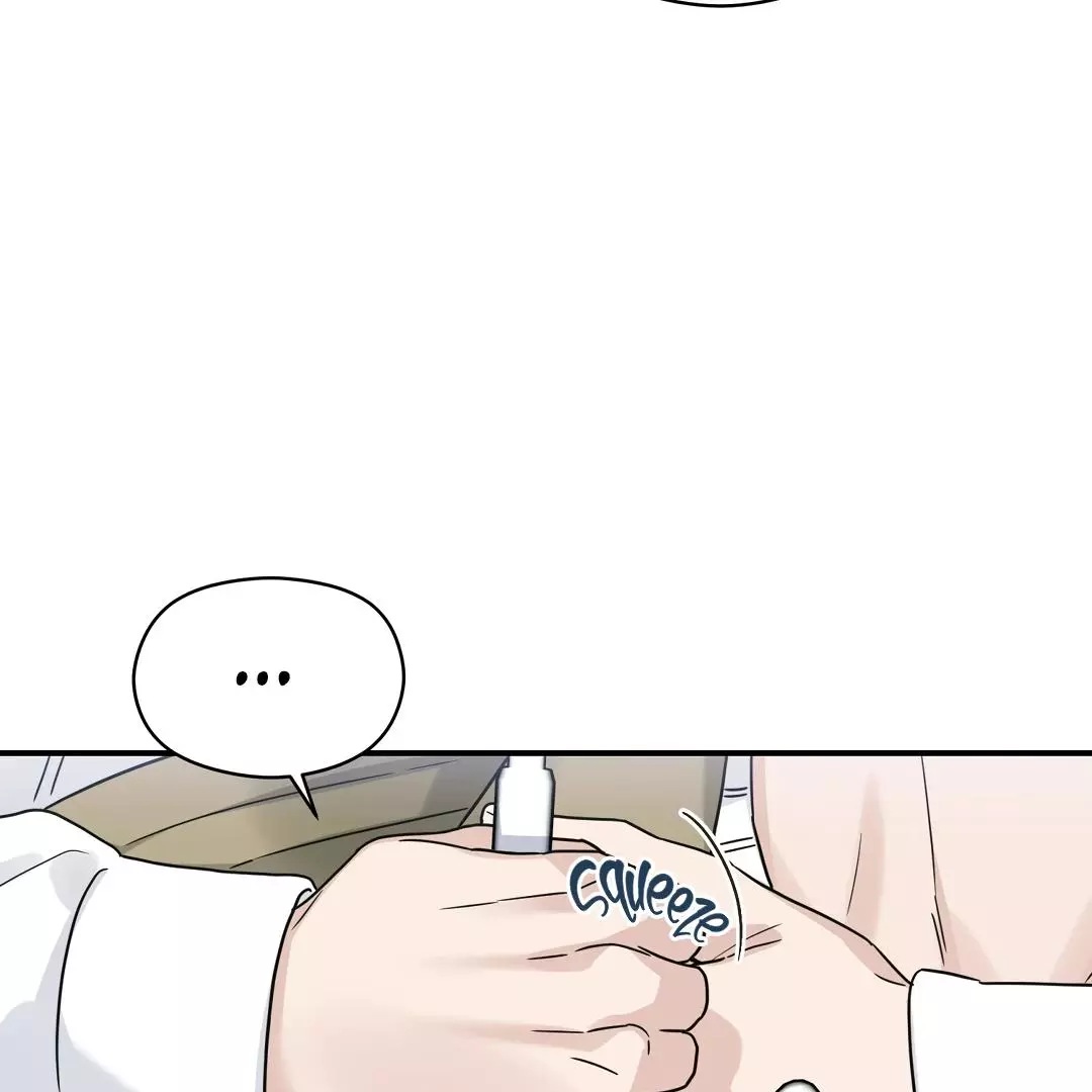 Manga page 82