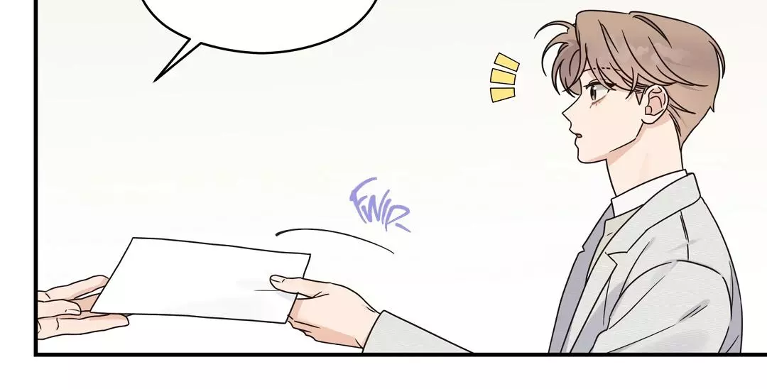 Manga page 80