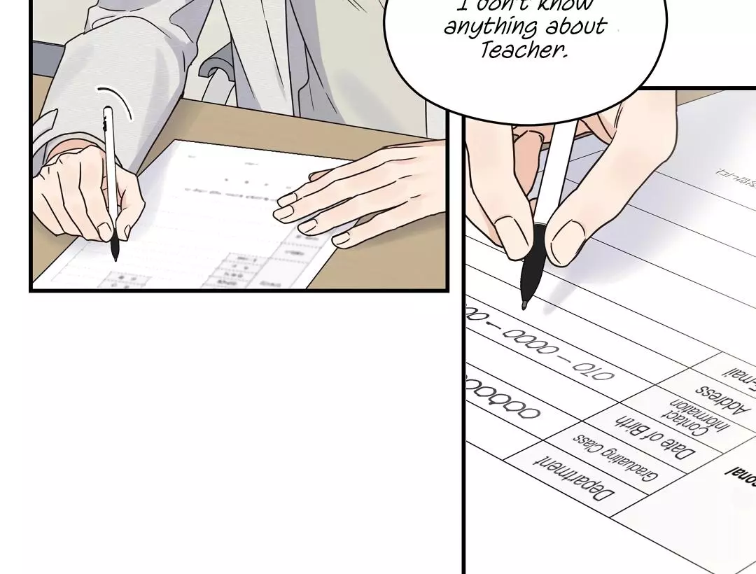 Manga page 71
