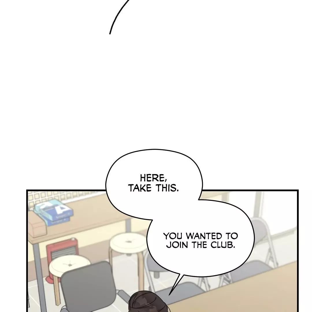 Manga page 42