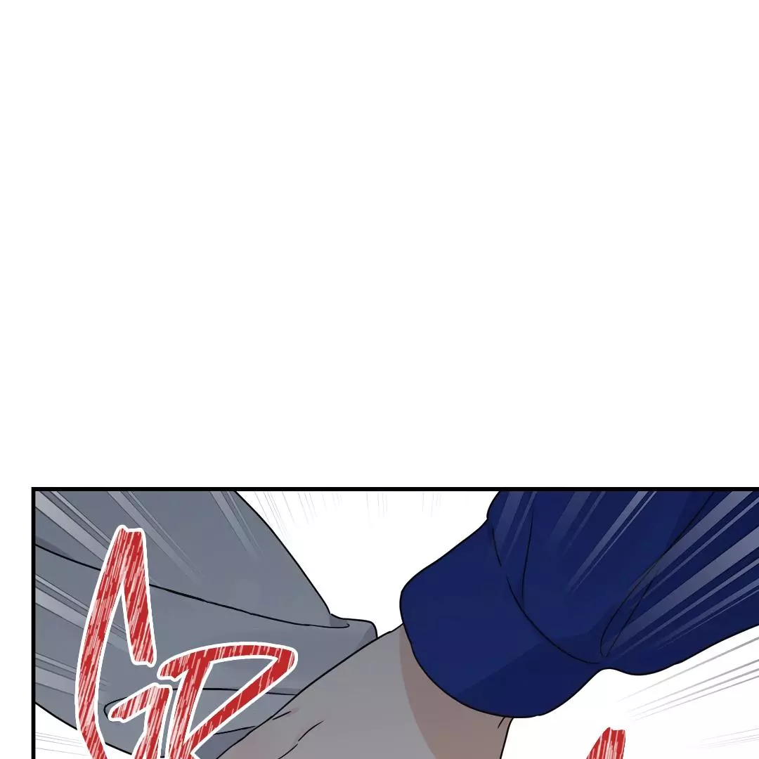 Manga page 123
