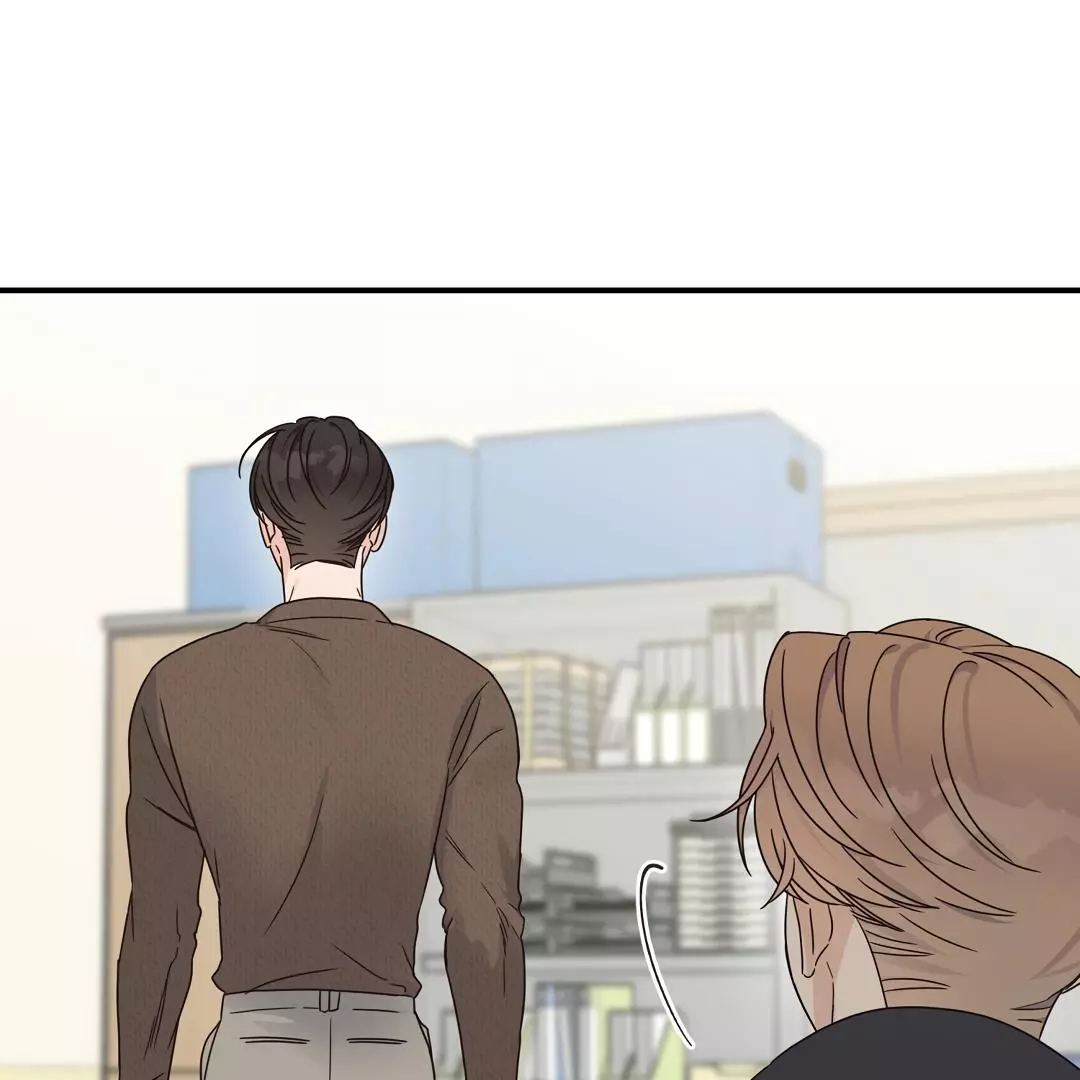 Manga page 32