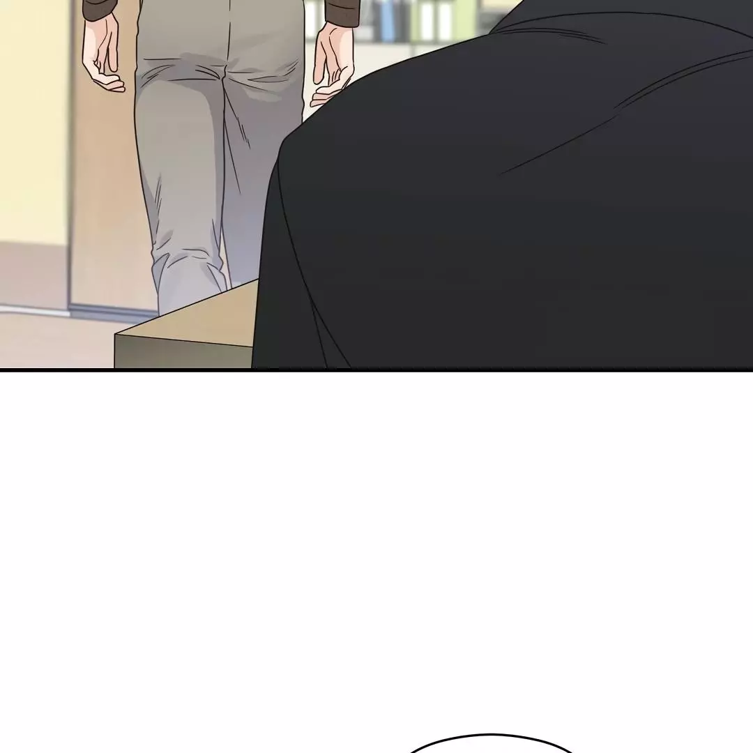 Manga page 33